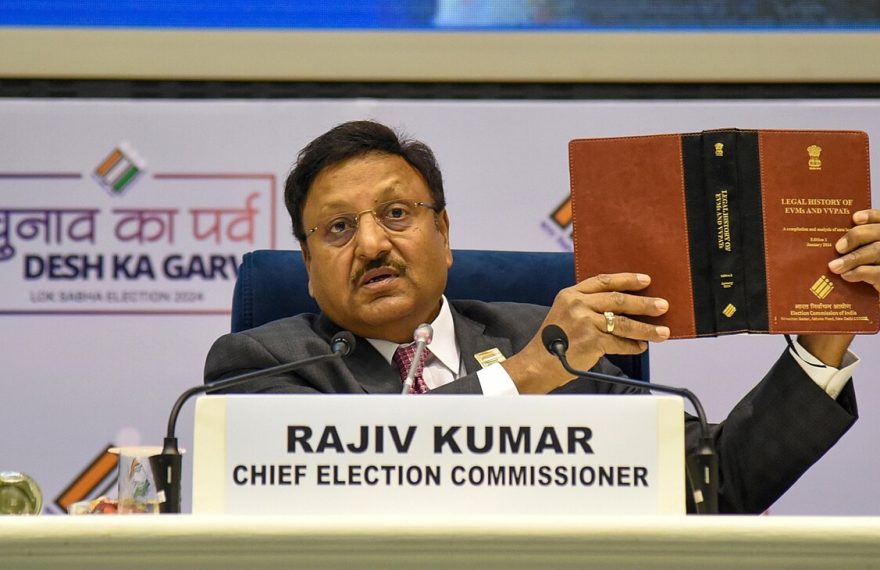 Image Credit - Election Commission Of India