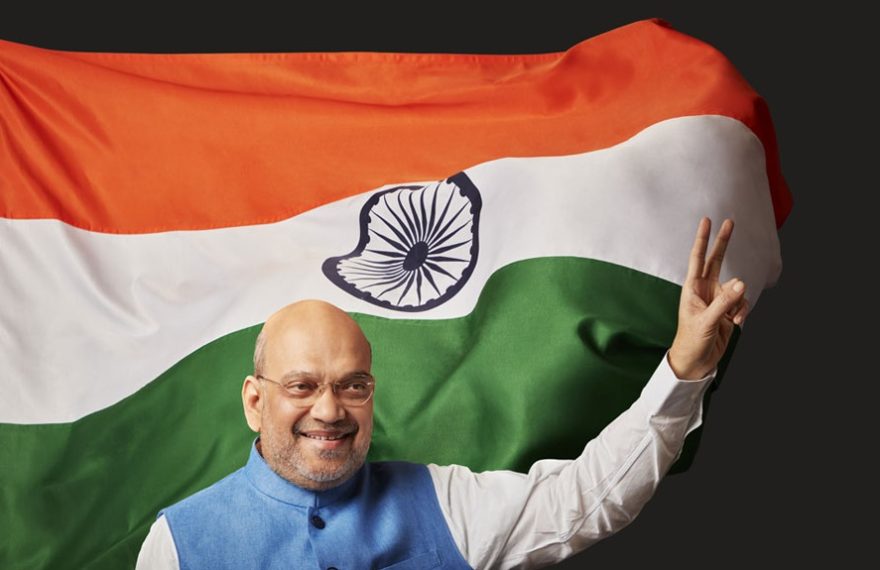 Image Credit: https://amitshah.co.in/