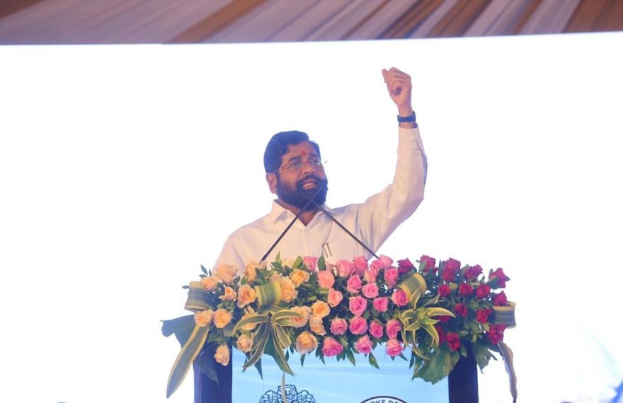 X account @mieknathshinde