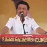 Image Credit - https://www.dmk.in/