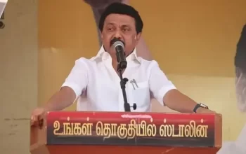 Image Credit - https://www.dmk.in/