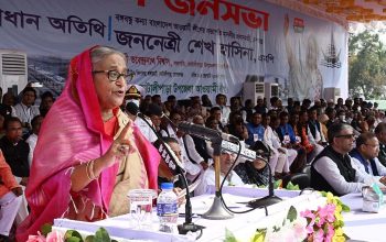 Image Credit: DelwarHossain