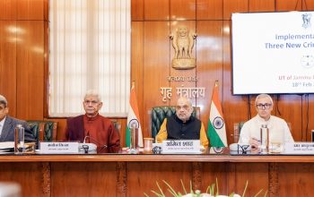 Image Credit: X account @AmitShah