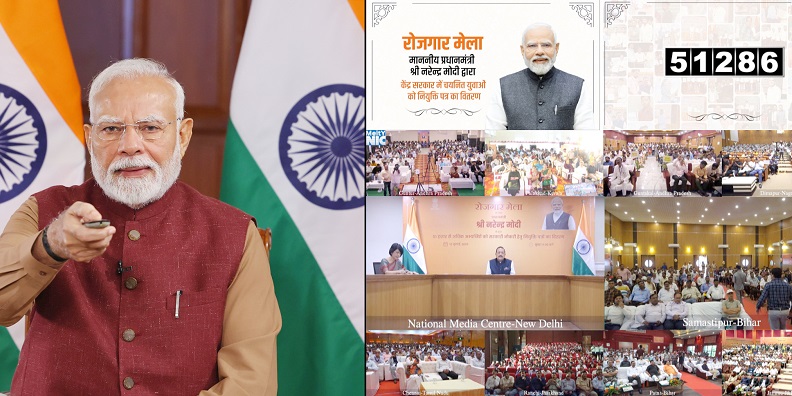 Image Credit: https://www.pmindia.gov.in/