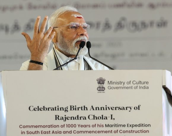Image Credit: pmindia.gov.in