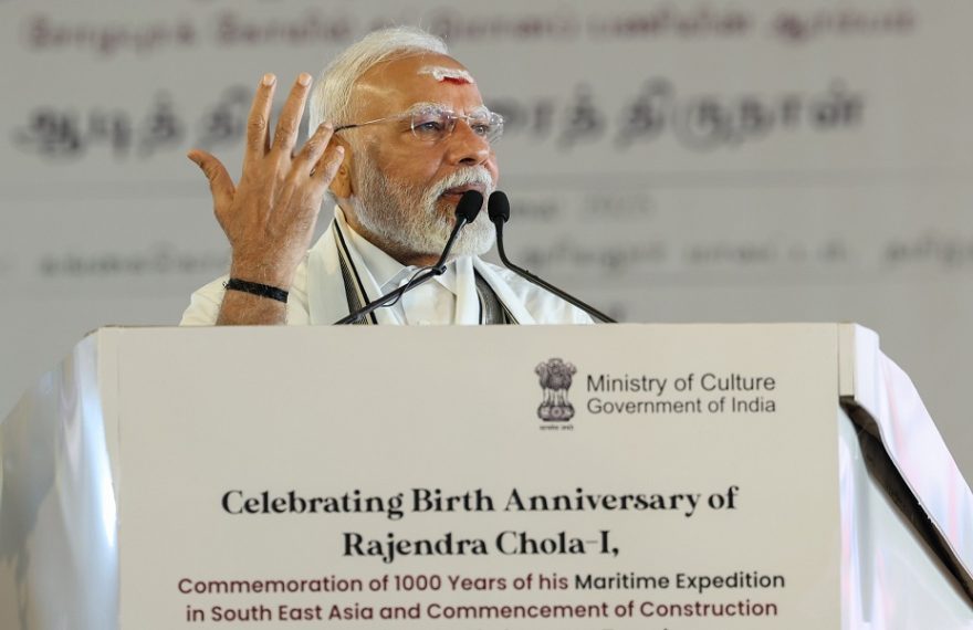 Image Credit: pmindia.gov.in
