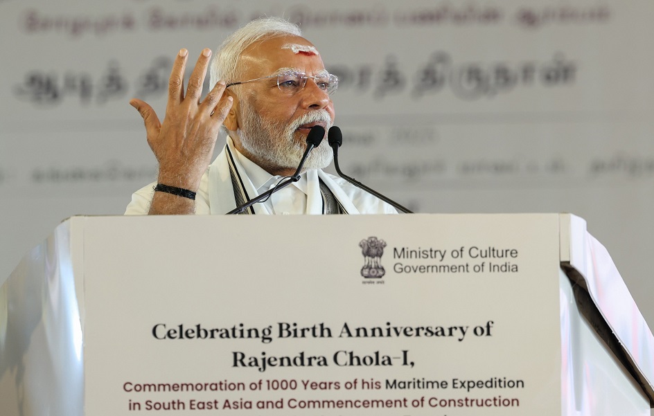 Image Credit: pmindia.gov.in