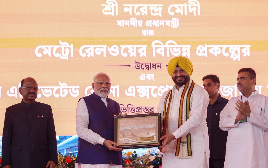 Image Credit: https://www.pmindia.gov.in/