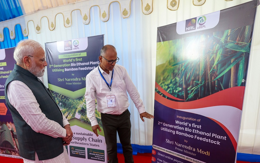 Image Credit: https://www.pmindia.gov.in/