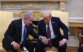 Image Credit: X account @netanyahu