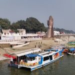 Image Credit: X account @sarbanandsonwa