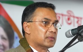 Tarique Rahman