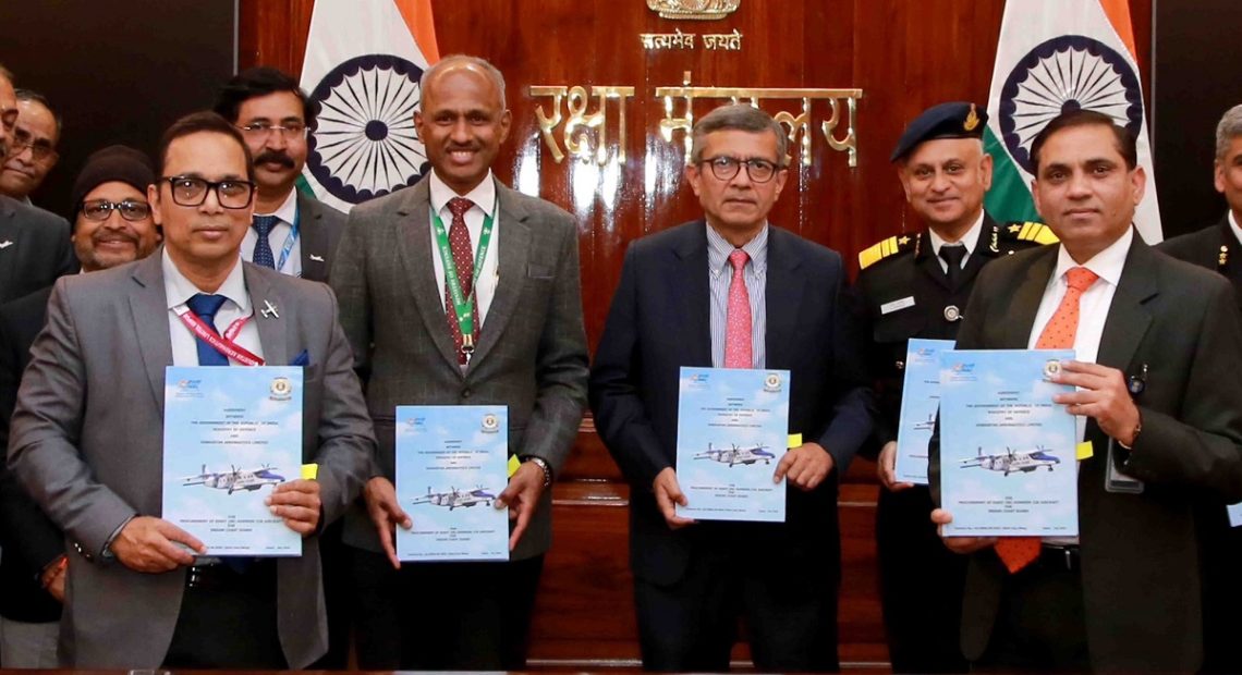 India Defence Ministry