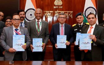 India Defence Ministry